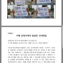 레몬테라스 이미지