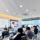 업사이클링 전문가 양성과정 | 제2기 SIF(중대한 재해) 예방 전문가 양성과정 교육 후기 (7/29,수)