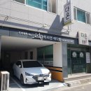 화사한스킨앤바디 이미지