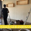 가야LED전기조명 이미지