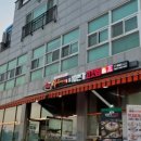 수원-0320 이미지