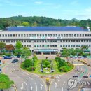 신안산대 이미지