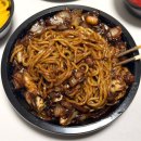 경기지원(평택출장소) | 평택 중국집 추천 : 호현반점 | 송탄출장소 맛집 간짜장, 중화비빔밥, 케찹탕수육 후기