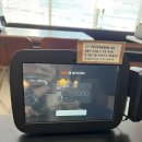 코쿠(KOKU) 이미지