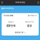 블루밍그림터미술교습소 | [성수팝업추천/ 혜자팝업] 투에이엔 팝업스토어 방문 후기