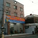 정남이밧데리카서비스 이미지