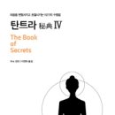 비전문고 이미지