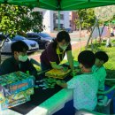 강진대구초등학교 이미지