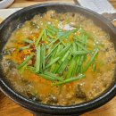 남도추어탕 | 구월동 모래내시장 맛집 남도 추어탕 내돈내산 후기