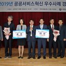 원플러스원카써비스 이미지