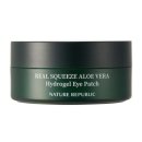 리퍼블릭 이미지