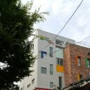 혜화어린이집 이미지