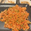 팔만식당 네이버블로그