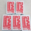 동마산보건지소 이미지