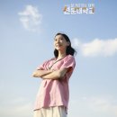 장수미래인력 이미지