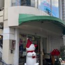 스마트약국 이미지