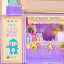 공공커피 - 용인시 기흥구 죽전로 47 | 공공커피