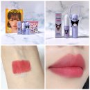 어뮤즈퍼피 | 어뮤즈 파우더 벨벳틴트 솜딸기 쿨톤발색후기 산리오 쿠로미 한정판 콜라보