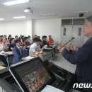 배재대학교 교육대학원 이미지