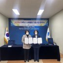 여수시니어클럽