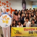승인부산지사
