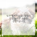 사계절커튼 이미지