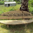 아홉굿마을 이미지