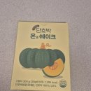 톨스프