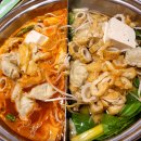 (주)소프트가족 | 마산 합포구 맛집 샤브20 마산점 내돈내산 메뉴, 가격, 주차 방문후기
