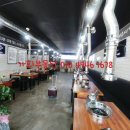 진동면사무소 이미지