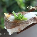 소고기초밥 이미지