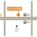 인계동 1008-8 이미지