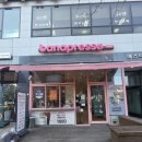 첨단산업2로 | 군포첨단산업단지 바나프레소 후기｜커피컵에 오늘의 운세가? 넓고 쾌적한 카페 방문기