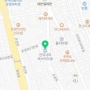 채선당 전곡점 이미지
