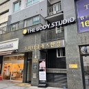 매머드익스프레스 당산양화대교남단점