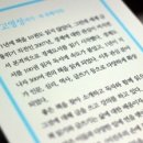 맥스PT