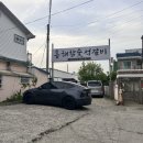 흥해참숯석갈비 | 포항 흥해참숯석갈비 방문후기:)
