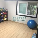 수동중학교 이미지