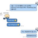 입과손 스튜디오 <동초제 심청가> 온라인 생중계 | [춘천 백일잔치] 와우레스토랑/희야테이블/엔스튜디오/소양서랍/유동부치아바타/강릉떡집 후기
