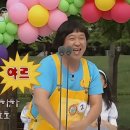 맘스터치 무한도전 무한상사 콜라보 세트 가격 꿀팁 키캡 스퀴즈 후기