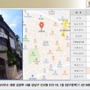 청운장여관 이미지