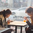 발직한가게