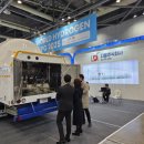 한국가스기술공사 이미지