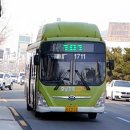 버스종점 주유소 이미지