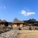 지산고택 | 안동여행 : 하회마을 (지산고택 후기,조식 그리고 운치)