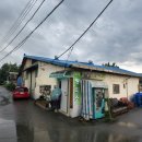 대성정미소 이미지