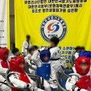 용호종합체육관 | 제 24회 대한체육회장기 전국합기도대회 참가 후기, 용호체육관