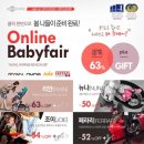 (주)에이원 이미지