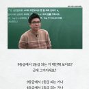 정왕고등학교 이미지