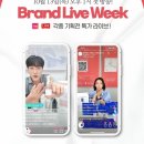 씨와이커머스